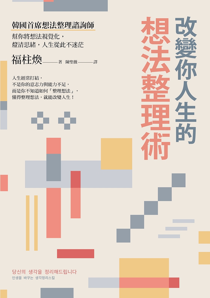 book1