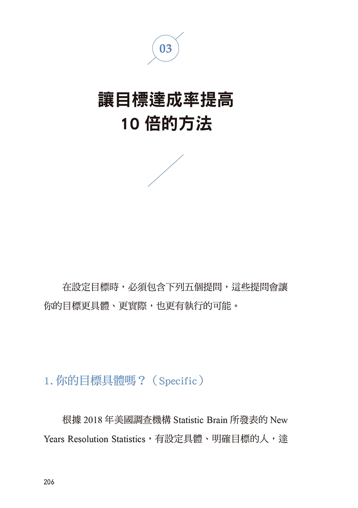 book1