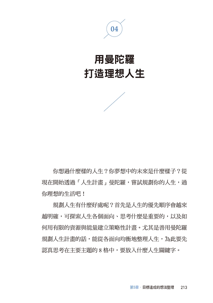 book1