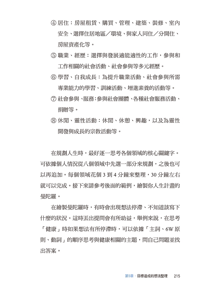 book1