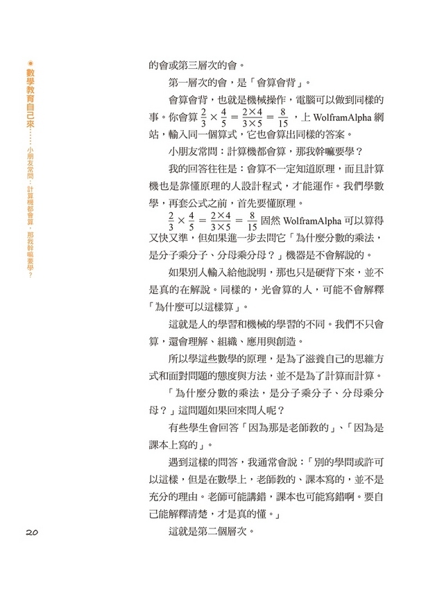 book1