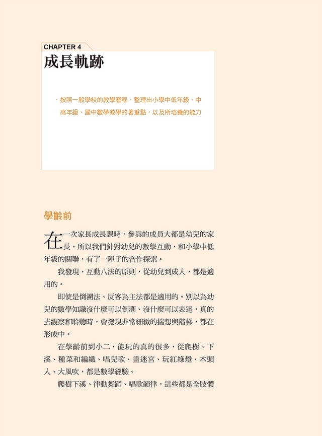 book1