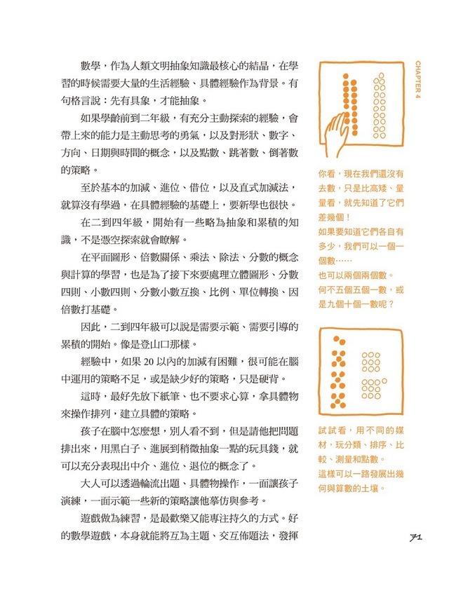 book1