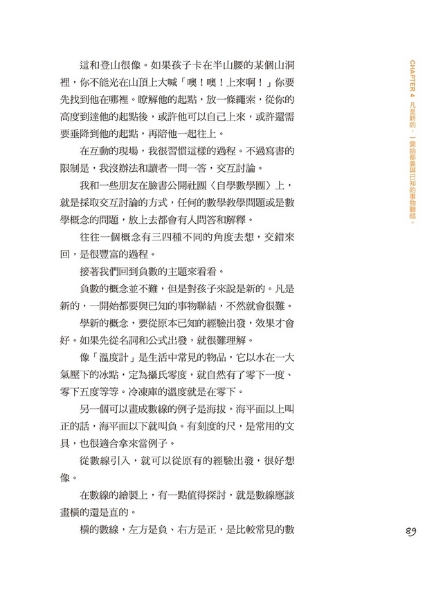 book1