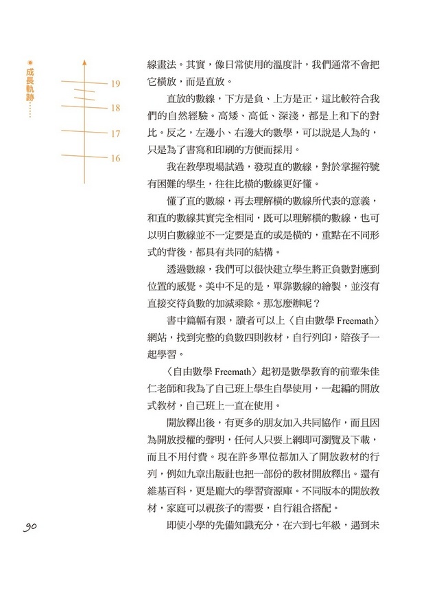 book1