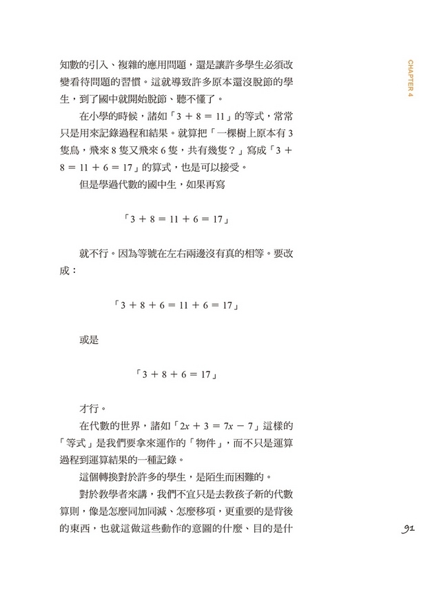 book1