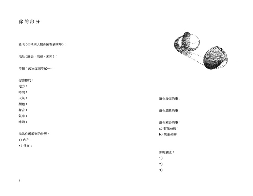 book1