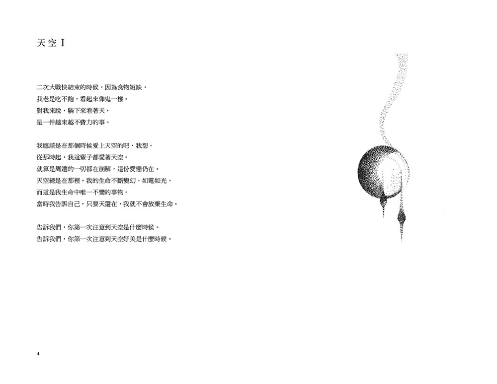 book1