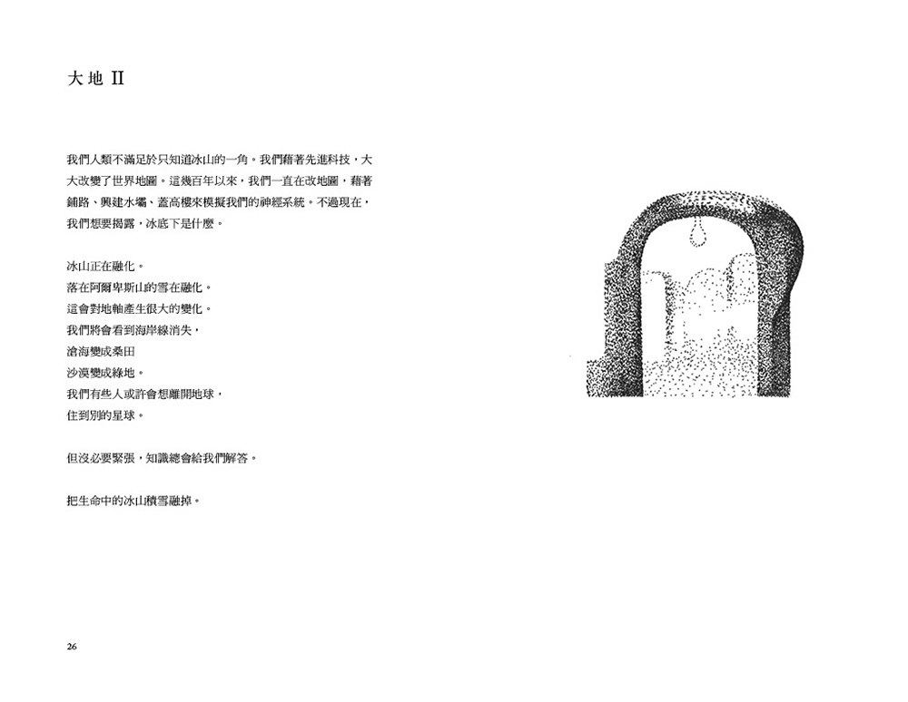 book1