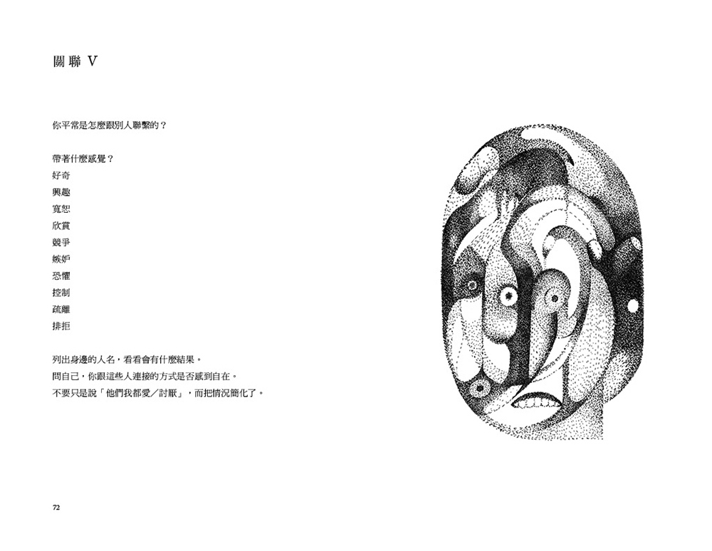 book1