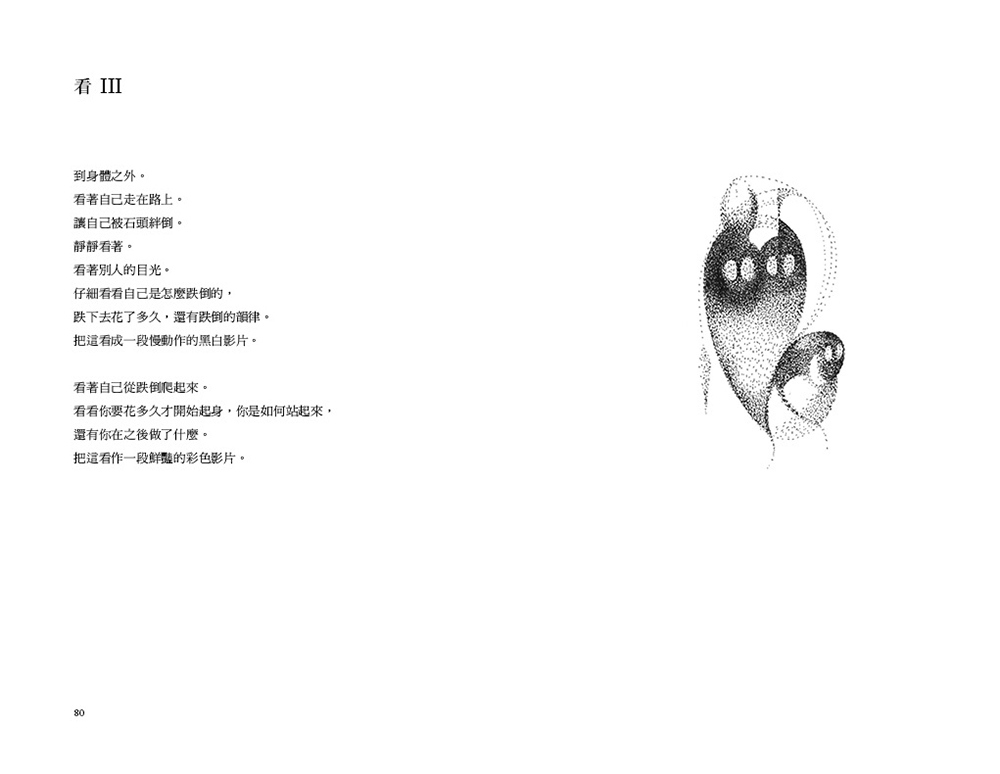 book1