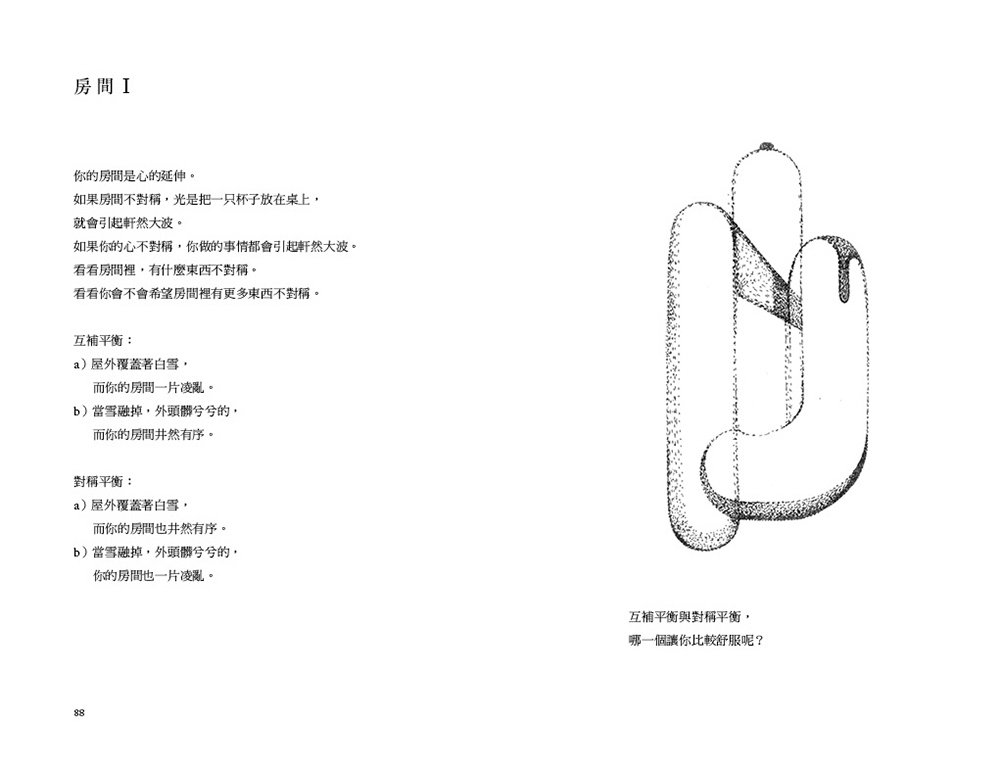 book1