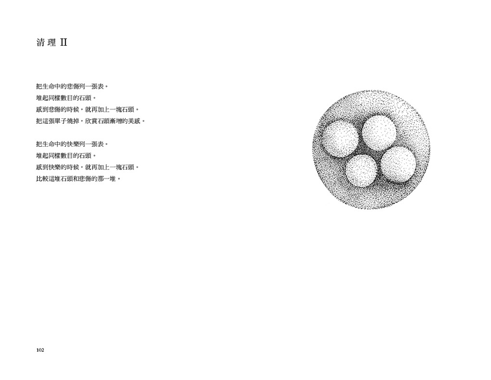 book1