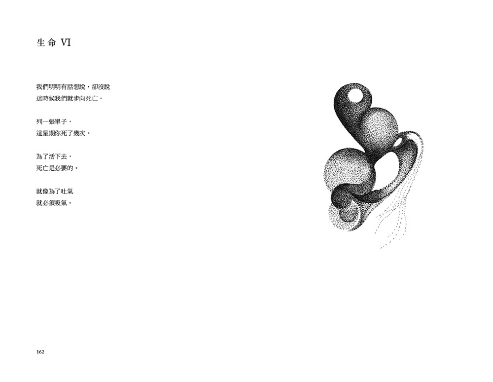book1