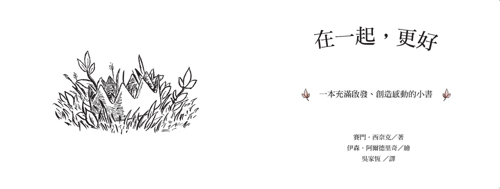 book1