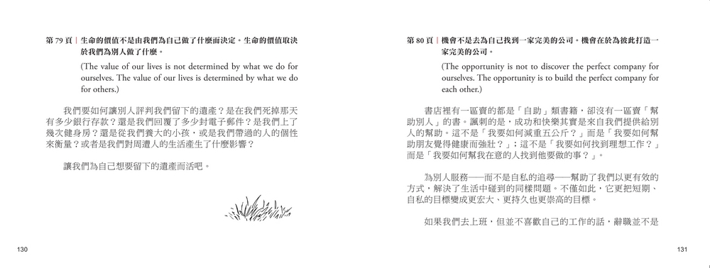 book1
