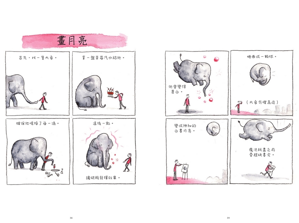 book1
