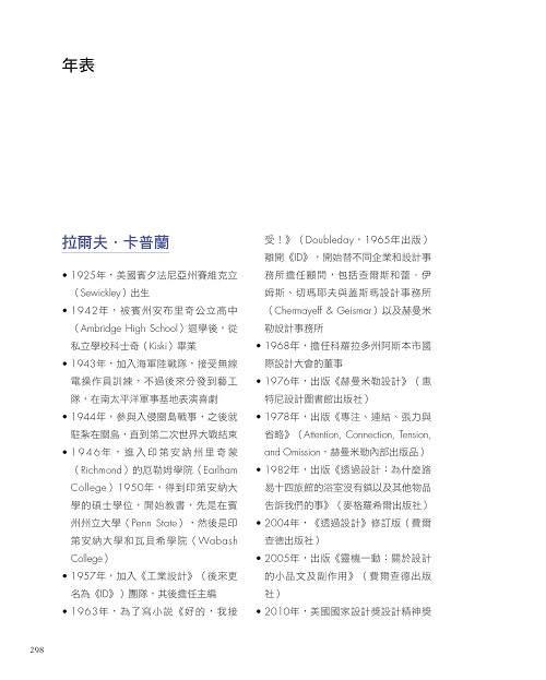 book1