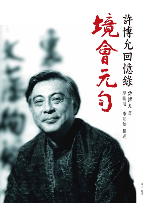 book1