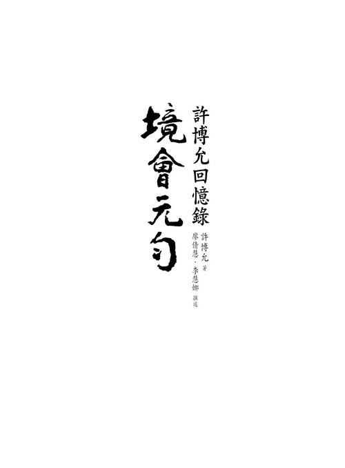 book1