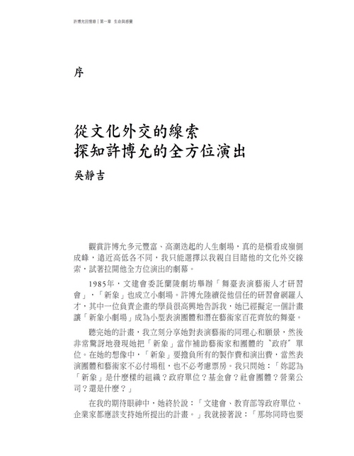 book1
