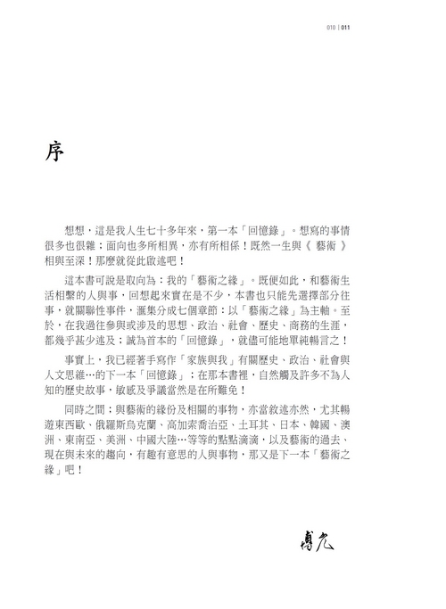 book1