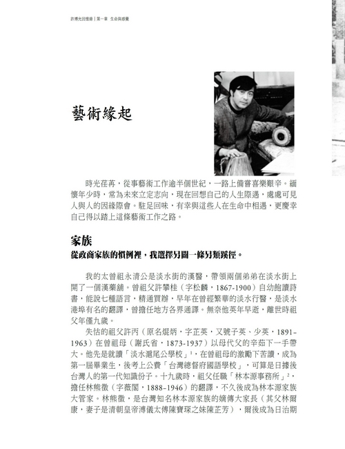 book1
