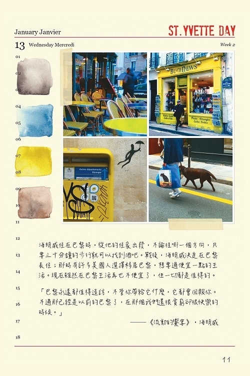 book1