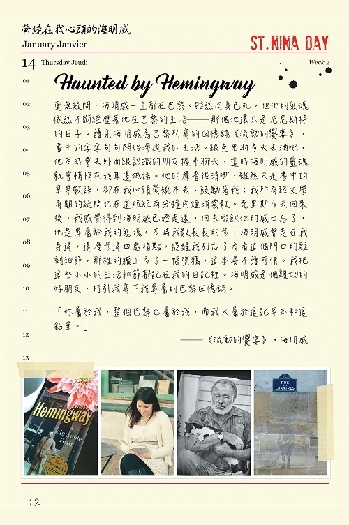 book1