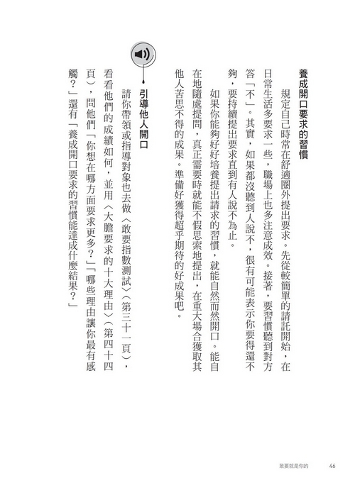book1