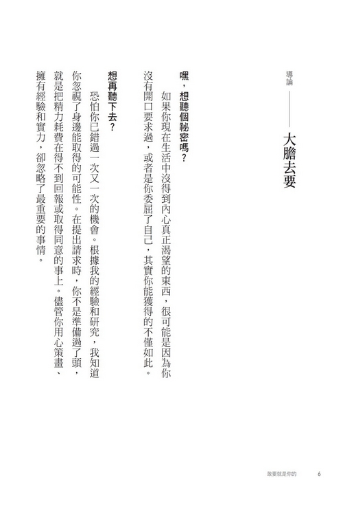 book1