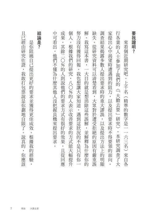 book1