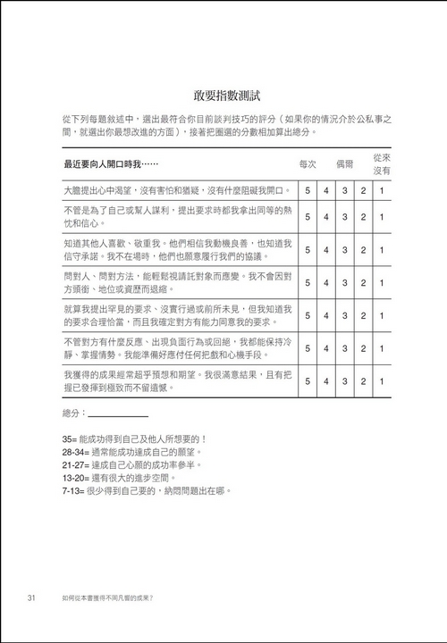 book1