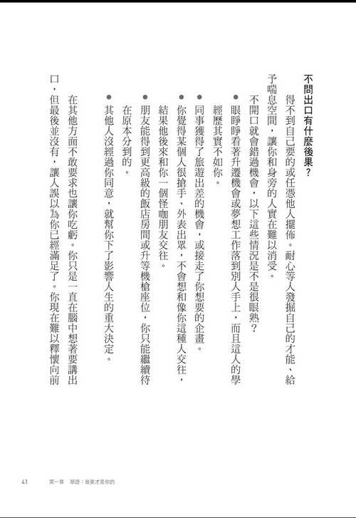 book1