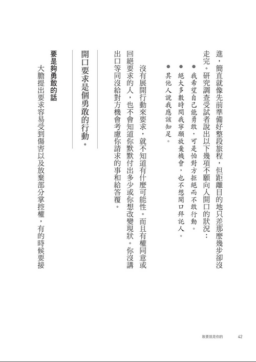 book1