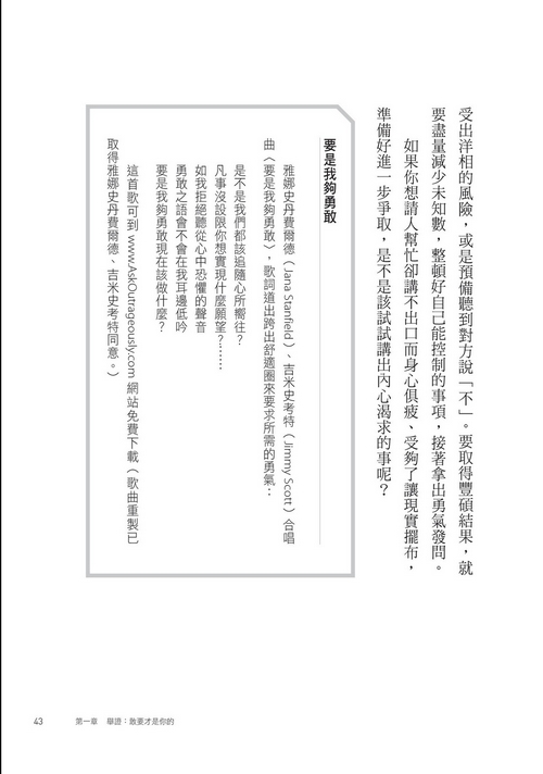 book1