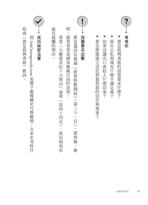 book1