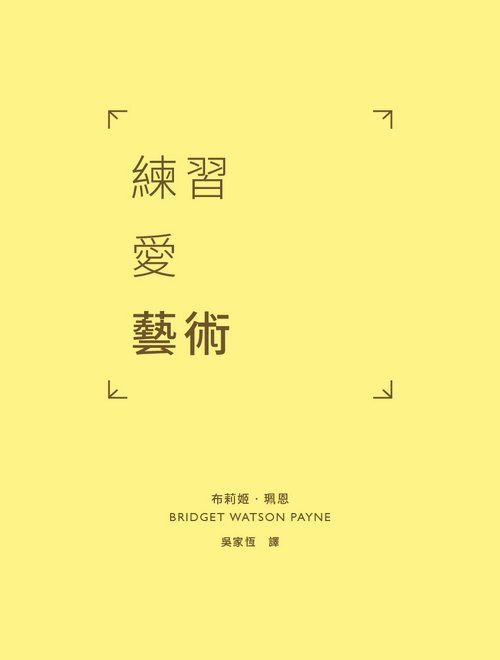 book1