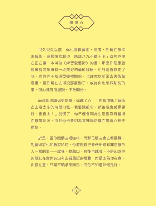 book1