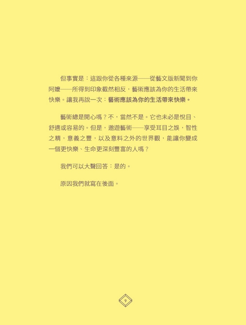 book1