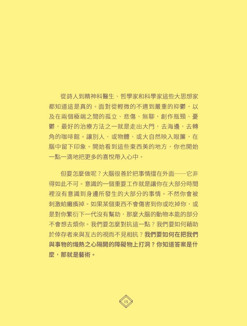 book1