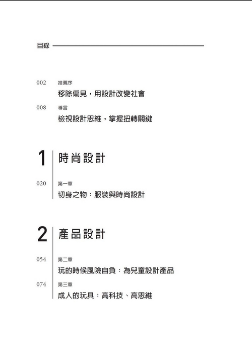 book1