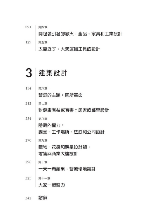 book1