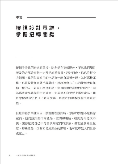 book1