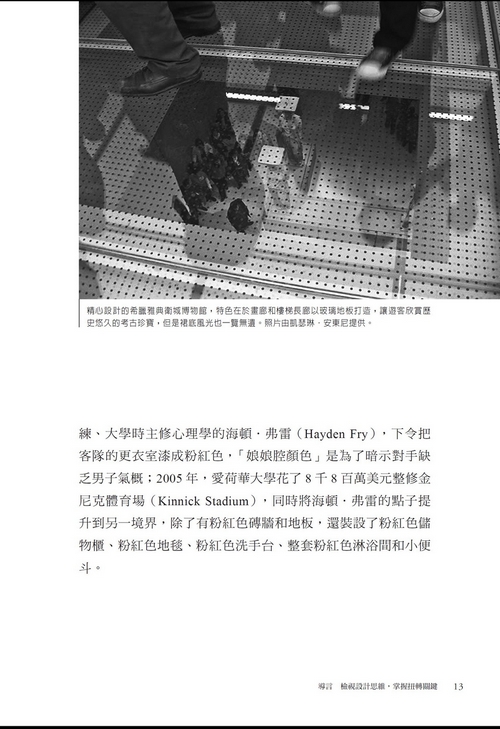 book1