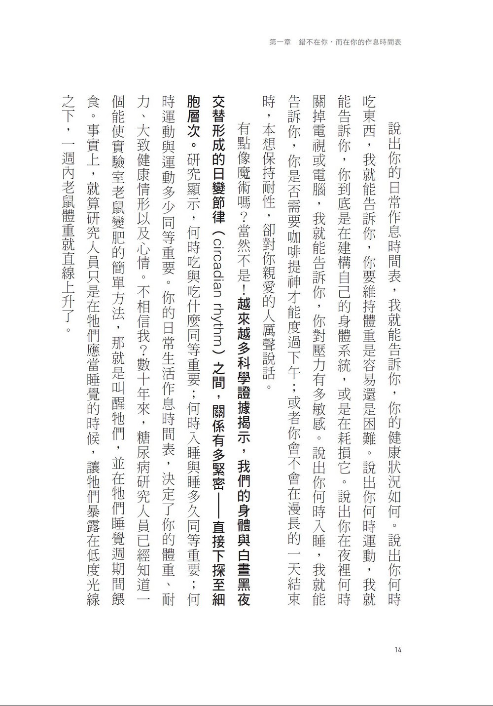 book1