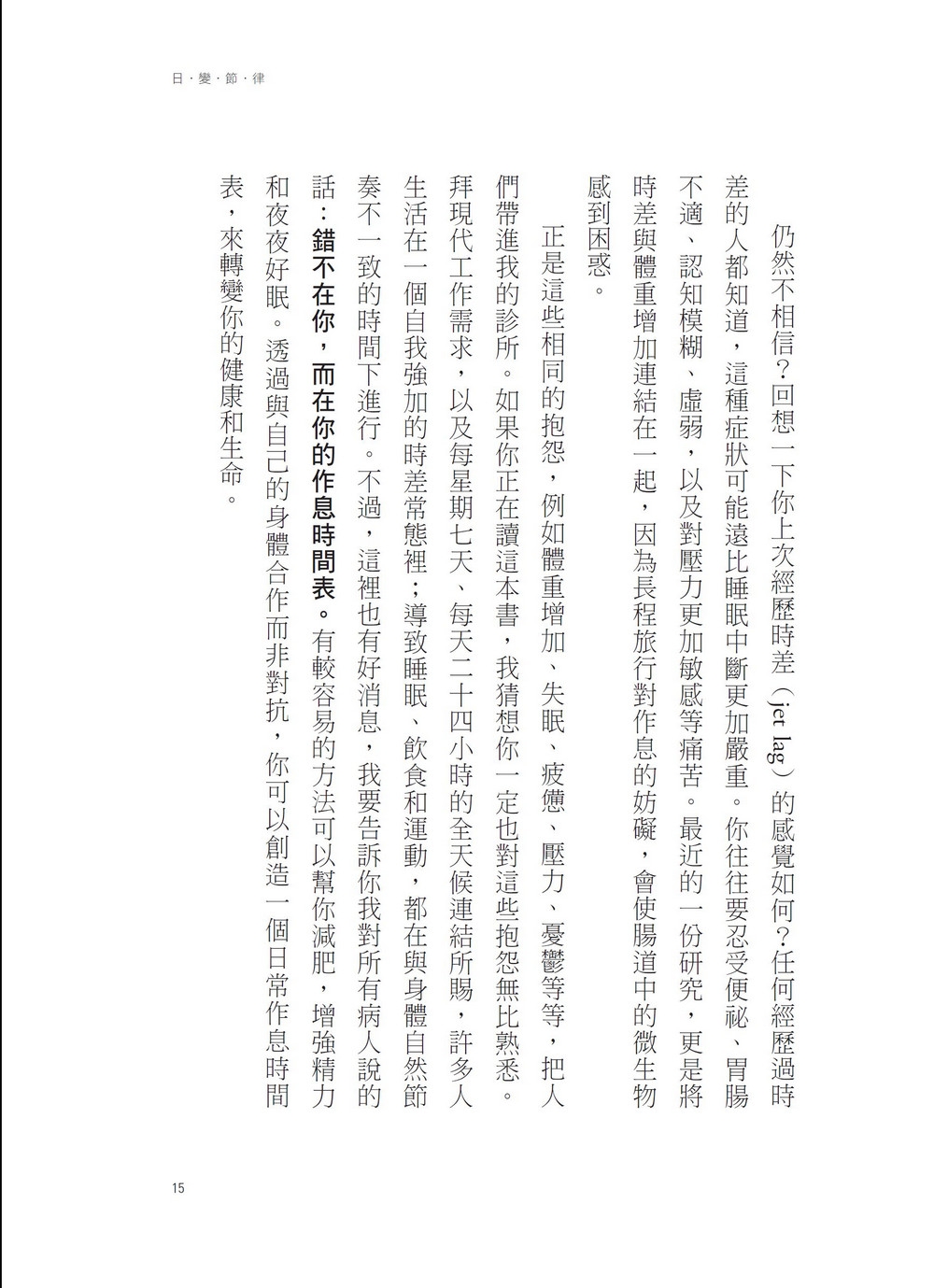 book1