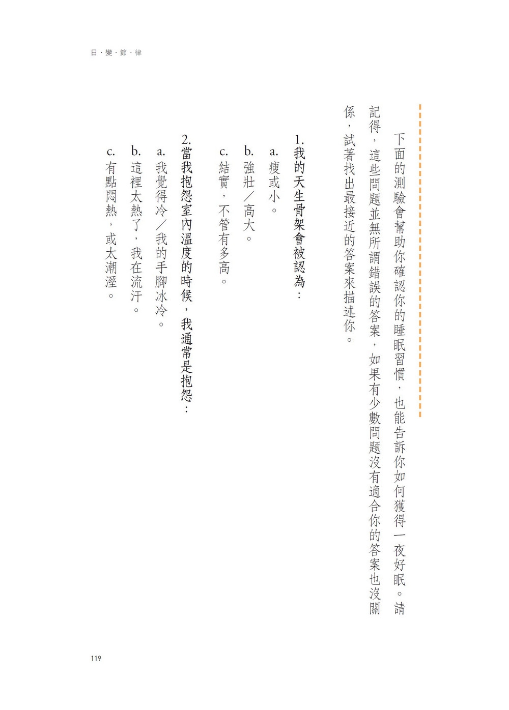 book1
