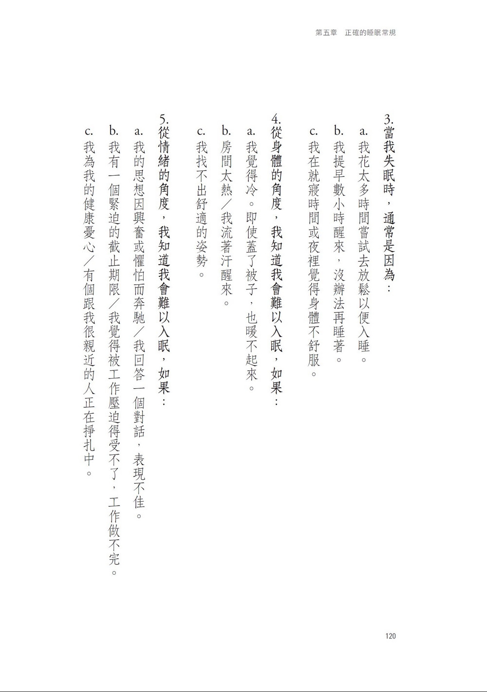 book1
