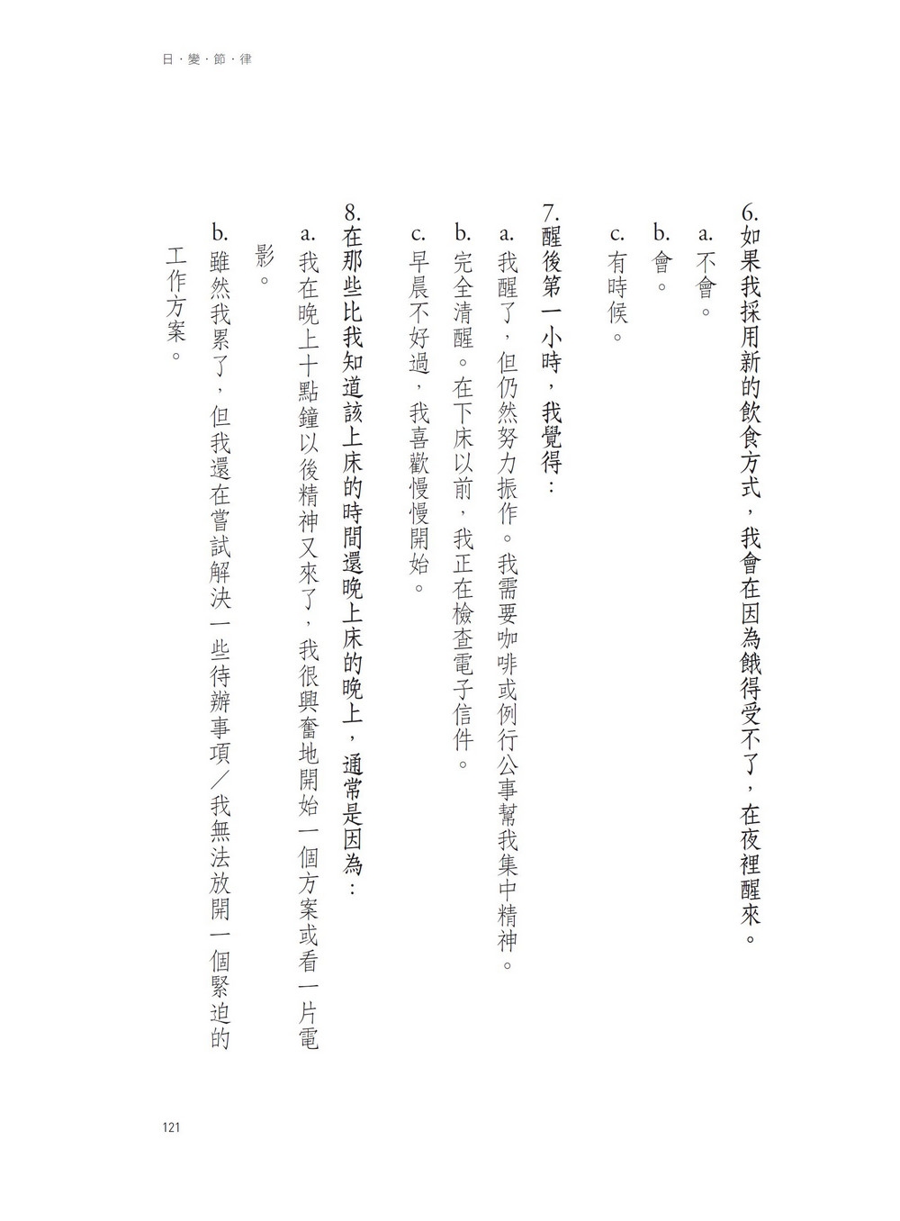 book1